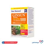 قرص جینسان سان نچرال 30 عددی